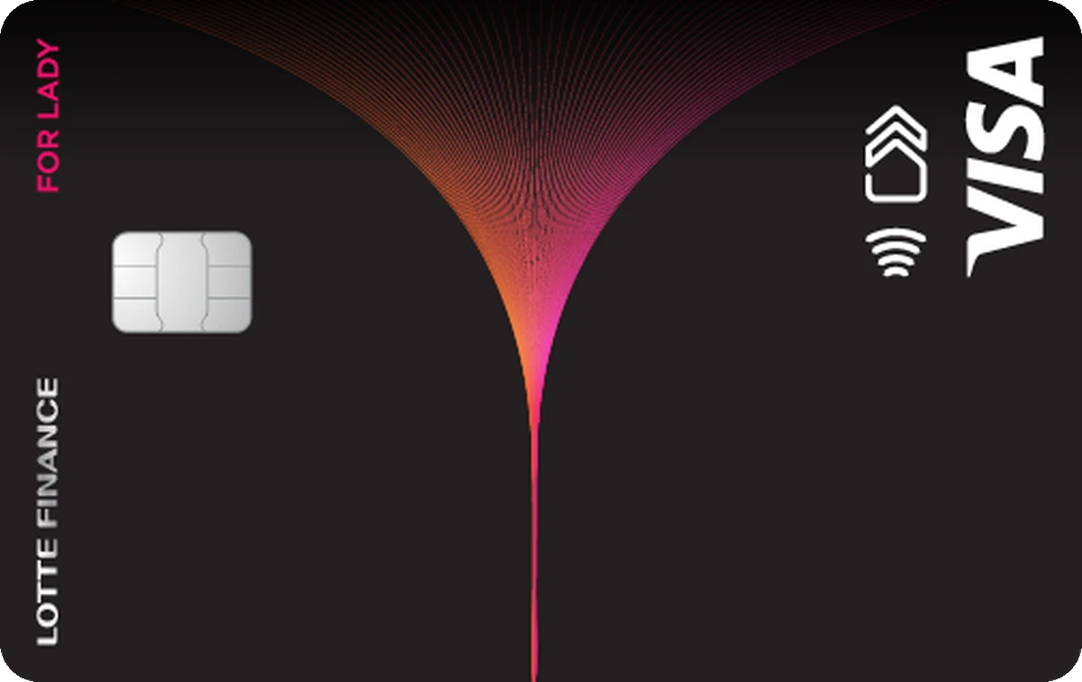 Lotte Finance Visa for Lady