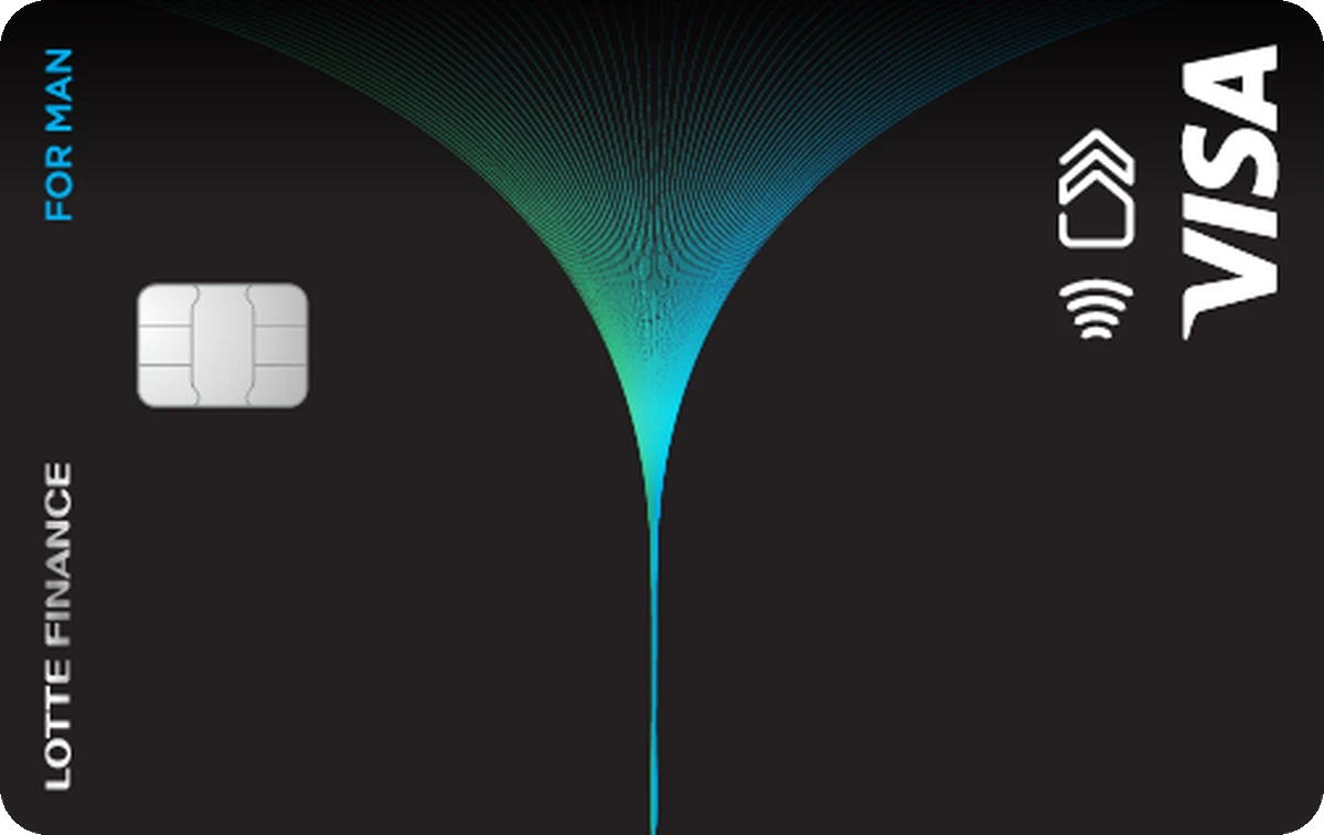 Lotte Finance Visa for Man