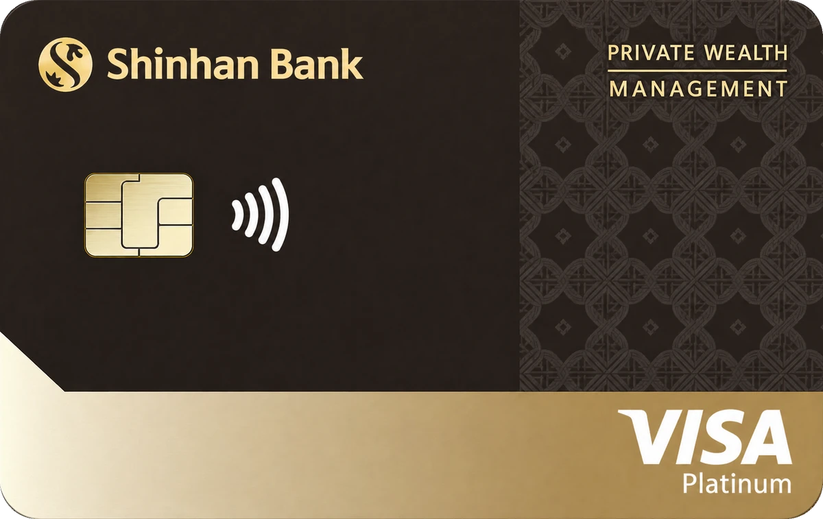 Shinhan Visa PWM Platinum